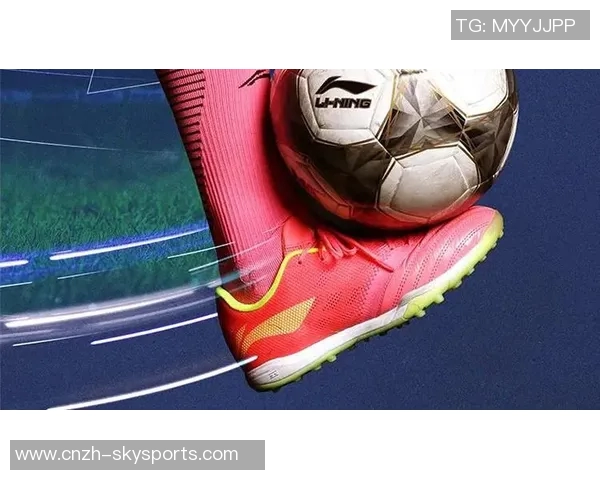 李宁铁系列足球鞋的卓越性能与时尚设计完美结合，助力每一场精彩比赛