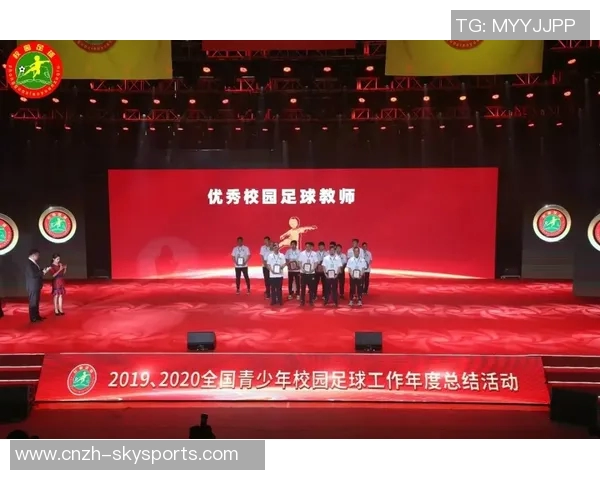 室内足球的魅力与发展探讨：如何提升参与度与竞技水平